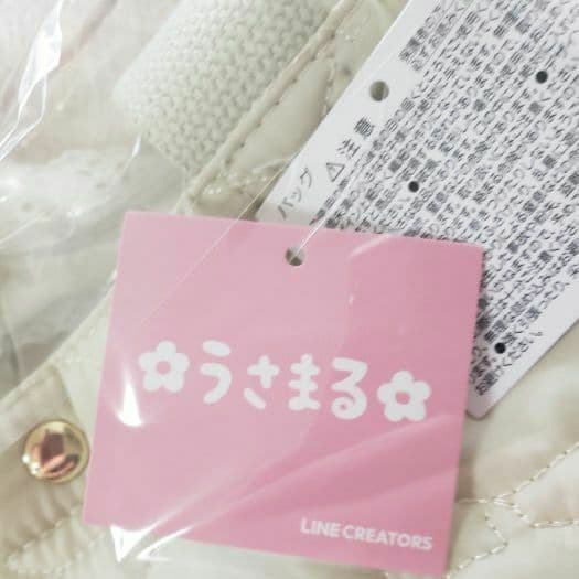 ✨完売品✨☺️新品・未開封・タグ付☺️★ハッピーバッグ2025★うさまる★