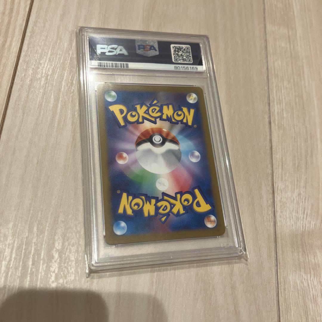 【PSA10】ブラッキー YU NAGABA プロモ 067/sv-p