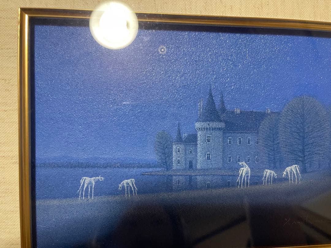 松浦敬文　水辺の城