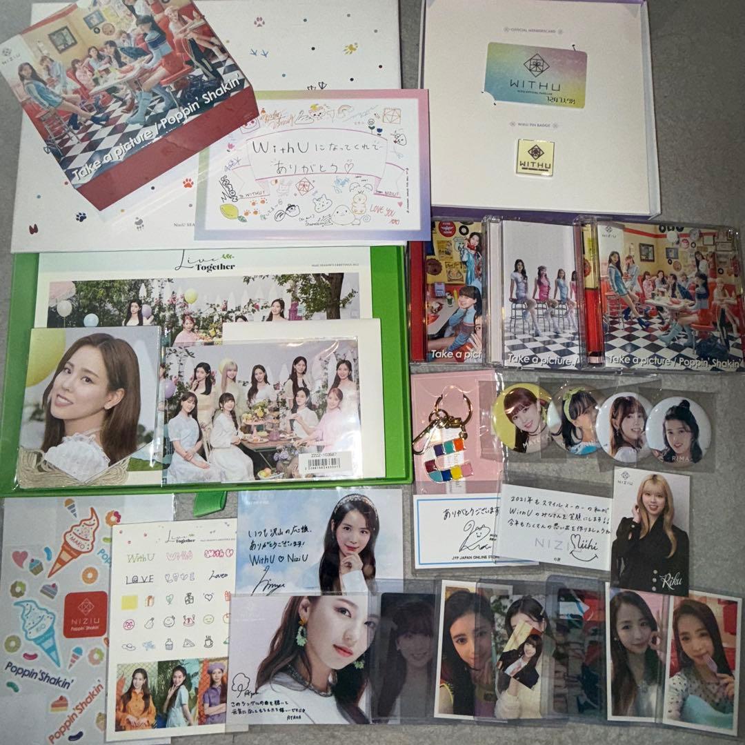 Niziuまとめ売り - メルカリ