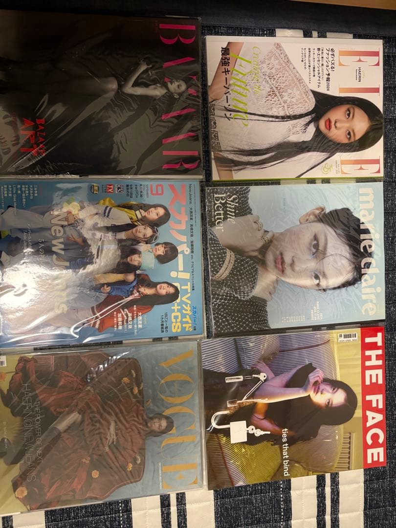 newjeans グッズ　最終値下げ　ヘリン掲載雑誌　ニュジ　njz newjeans グッズ 最終値下げ ヘリン掲載雑誌 ニュジ njz NewJeans新