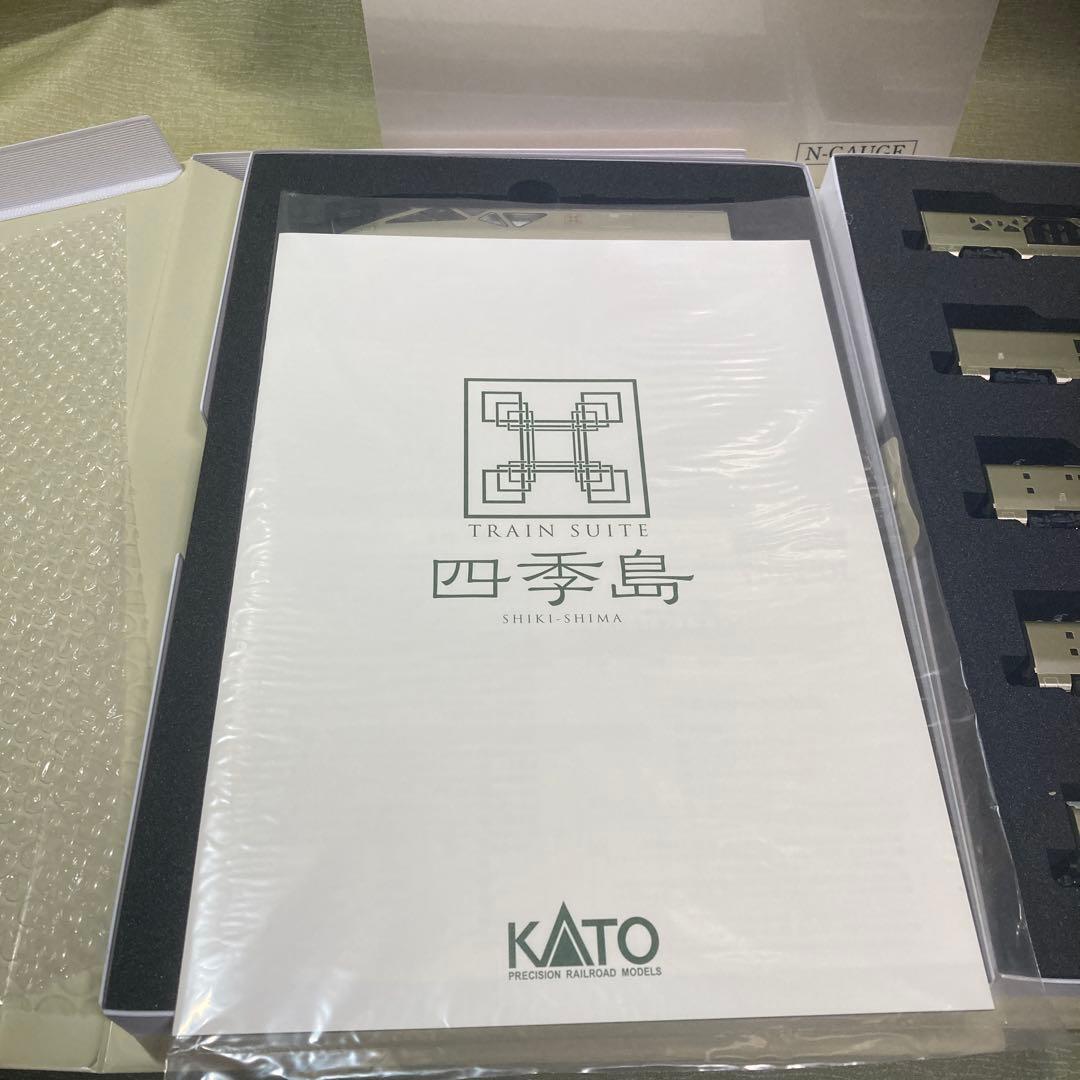 KATO 10-1447 E001形TRAIN SUITE四季島10輌フルセット