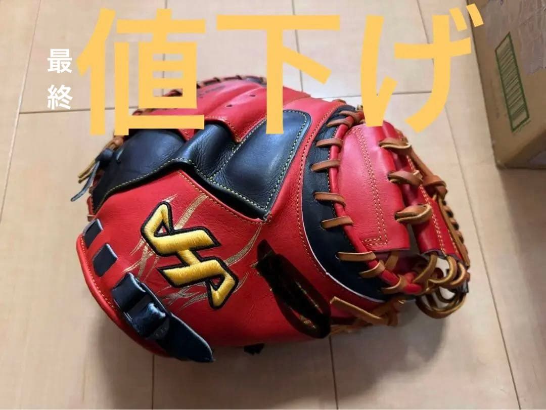 外国産蝶標本】ディディウスモルフォ♀/ブラジル.オビドス産/148mm