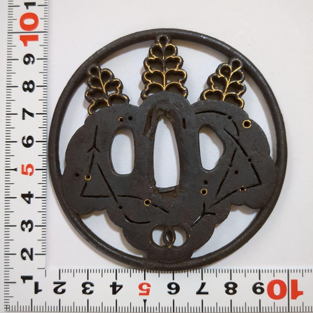 日本刀　鍔　刀装具 (33)