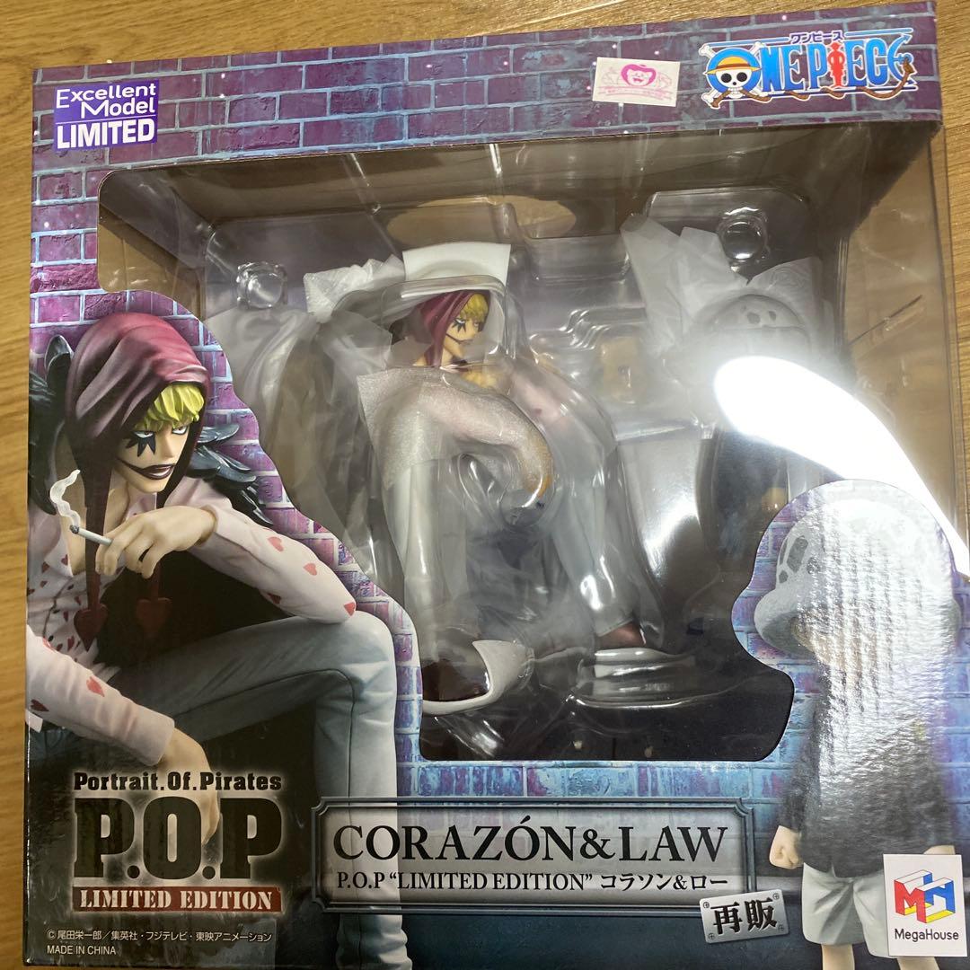 POP Limited Edition コラソン&ロー（再販）ワンピース