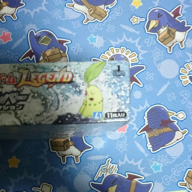 ポケモンカード 未開封 ソウルシルバー ポケモンカードゲーム Legend