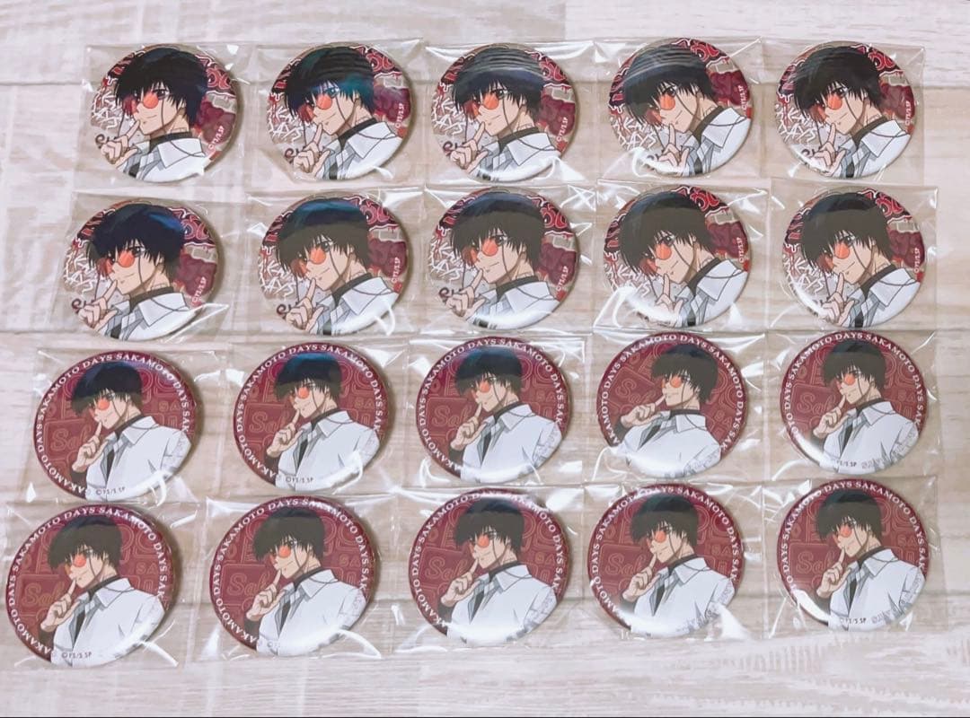 サカモトデイズ ASIAN STREET 南雲 与市 缶バッジ 20点 - メルカリ