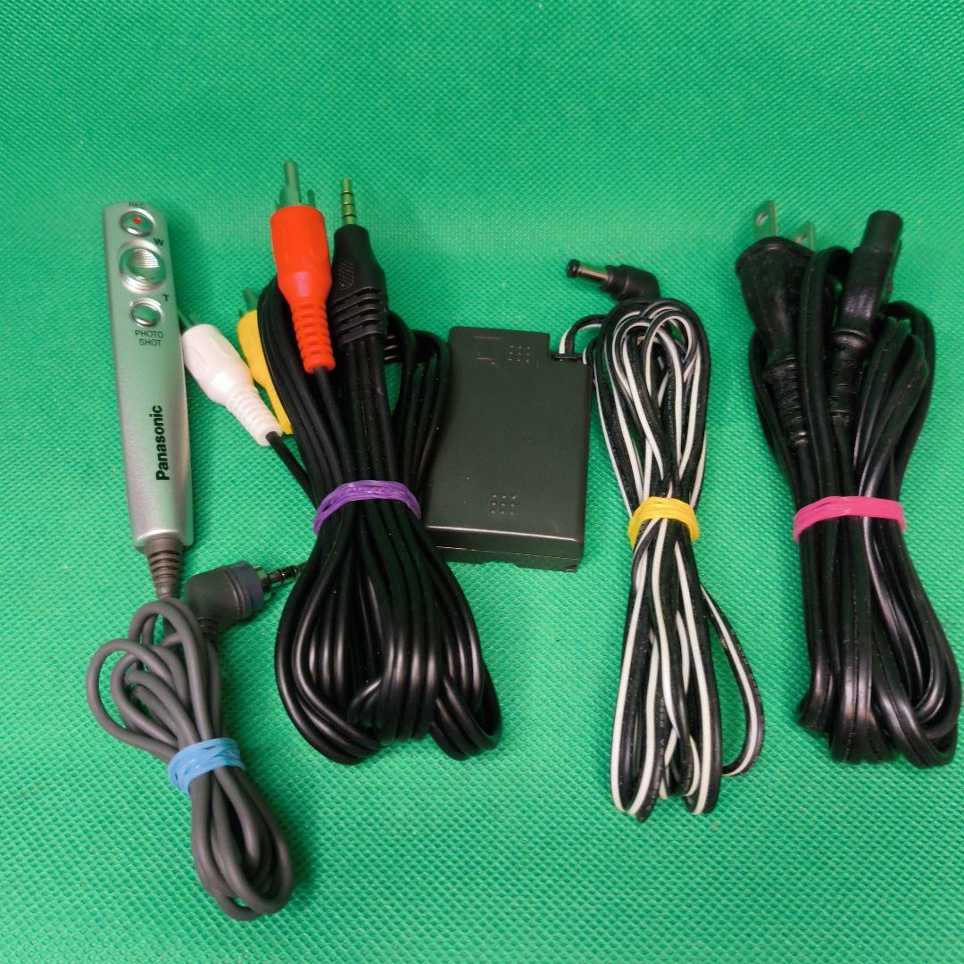 【動作確認済】Panasonic パナソニック NV-MX2500 ミニDV