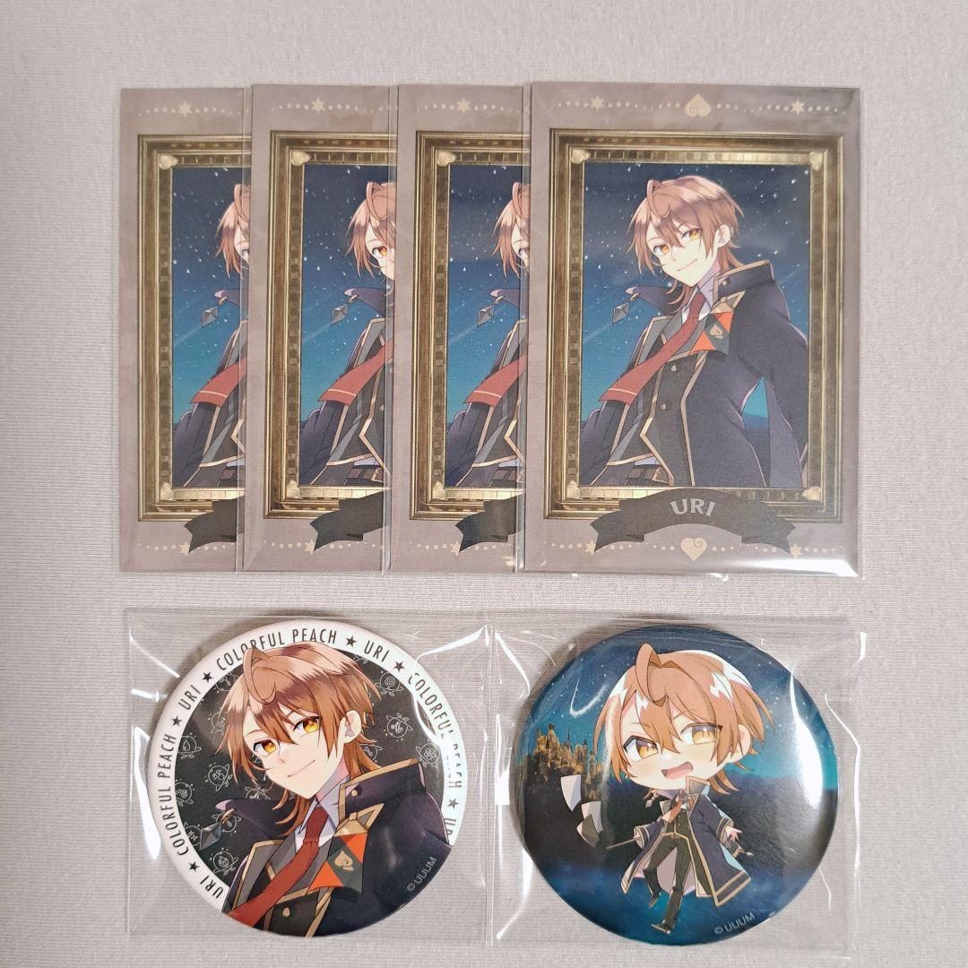 カラフルピーチ うり 缶バッジ・トレカセット 魔法学園 - メルカリ