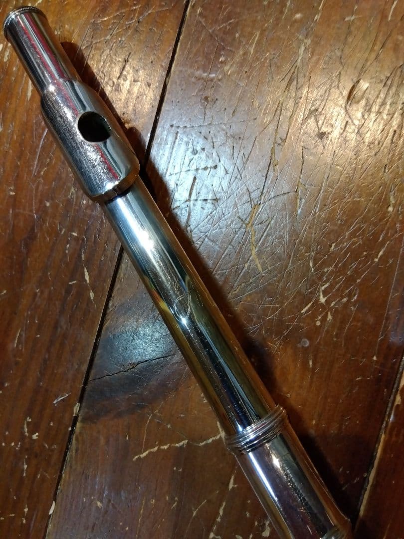 フルート　アームストロング