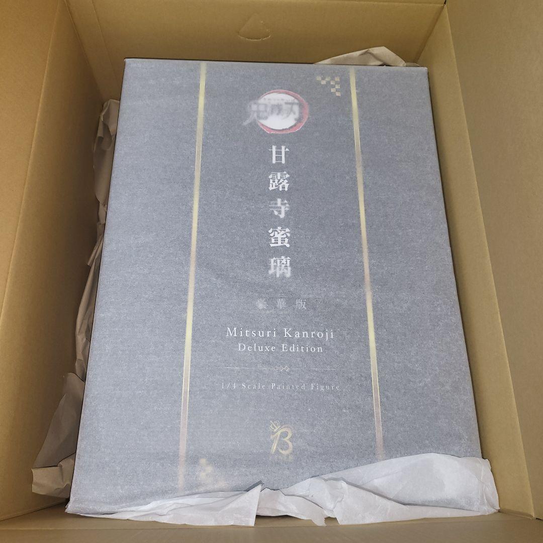 フリーイング 鬼滅の刃 甘露寺蜜璃 豪華版 1/4スケール