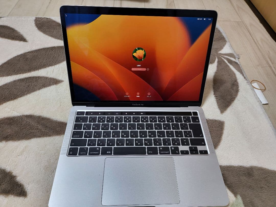 MacBook Pro Mac book pro M1 (late2020) (late 2020, M1) renewed
