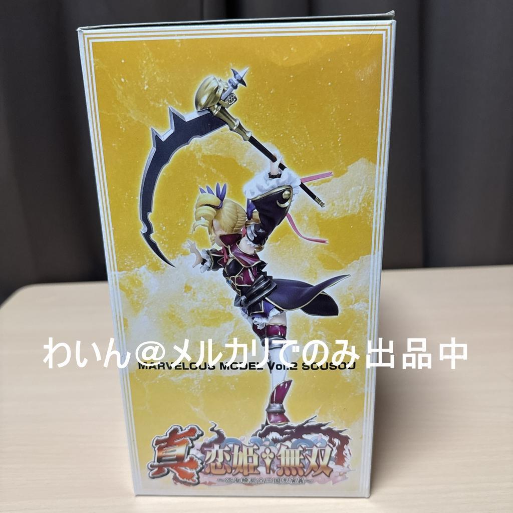 マーベラスモデル 真・恋姫†無双 曹操 フィギュア