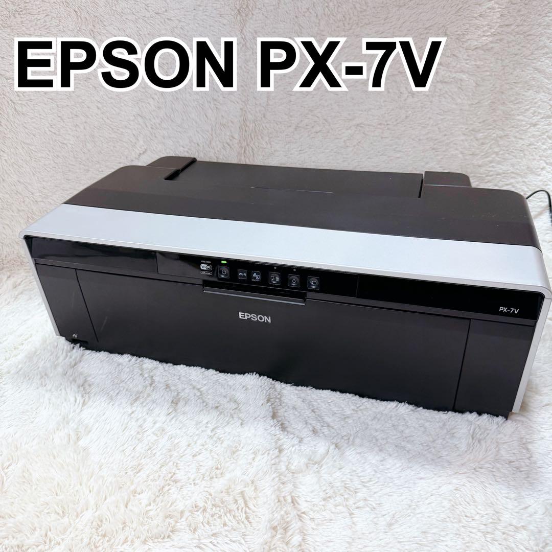 EPSON プリンターPX-7V ジャンク品