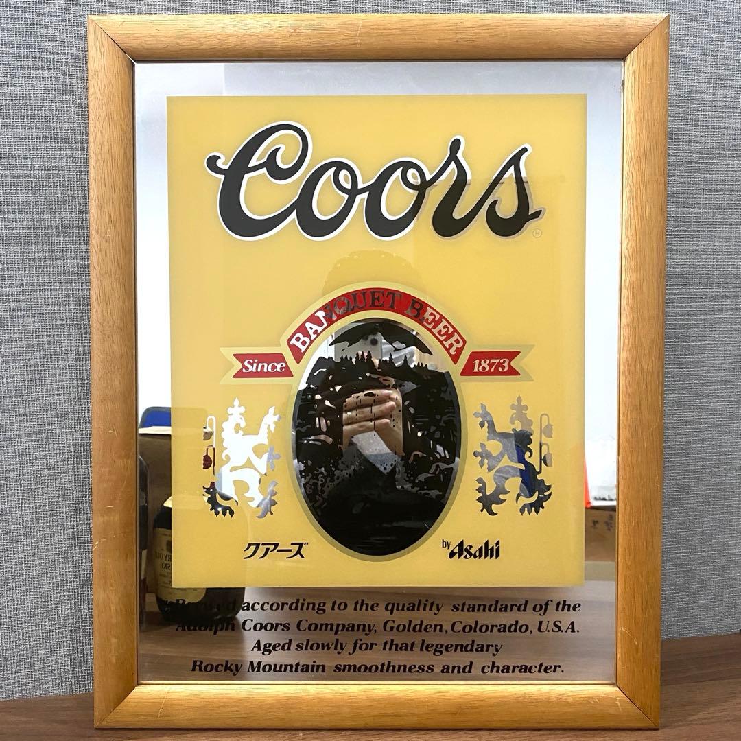 クアーズ ヴィンテージ パブミラーCoors バンケットビール - メルカリ