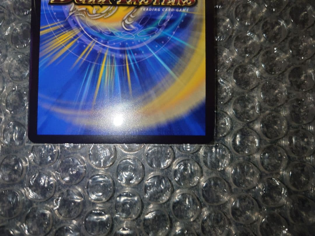 デュエマ　聖霊超王H・アルカディアス　ドリームシークレット