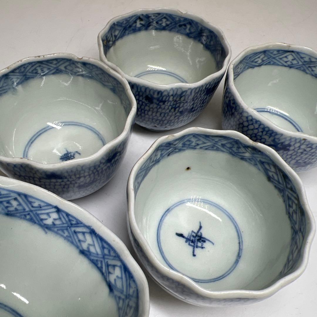 古伊万里 猪口19客 木箱付 口径約7.5㎝ 東Y7-1225②タカト