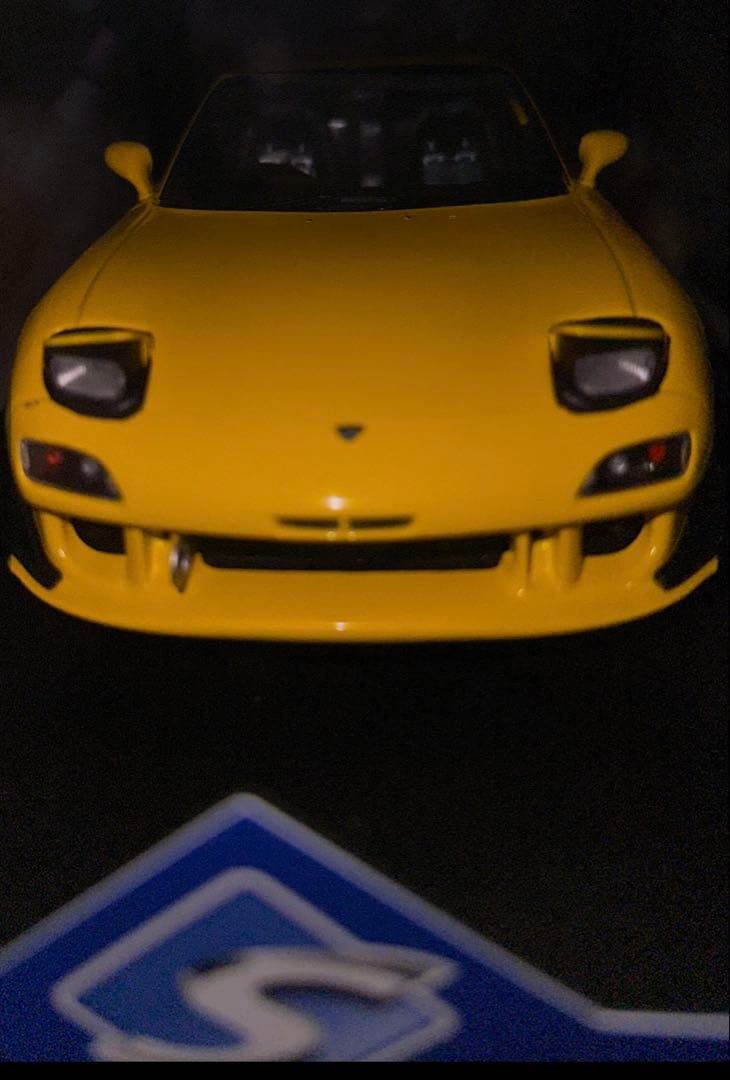 Mazda RX-7 Type RS (FD3S) イエロー ミニカー 1/18