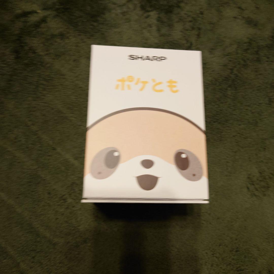 【みかさん専用・12月末まで】SHARP ポケとも l_rk1640414_poketomo-01.jpg