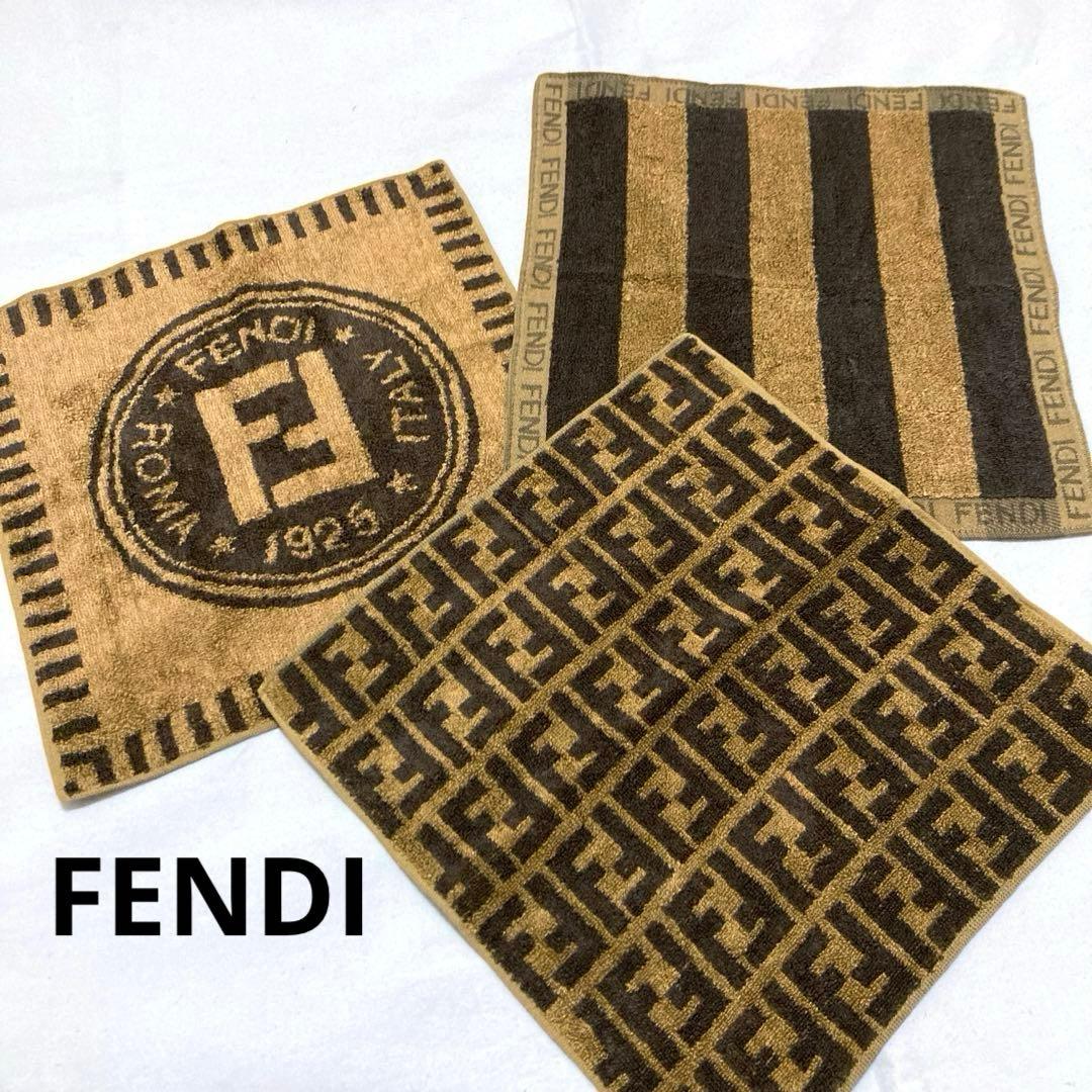 今だけ限定セール‼️《新品》 FENDI タオルハンカチ 3枚セット