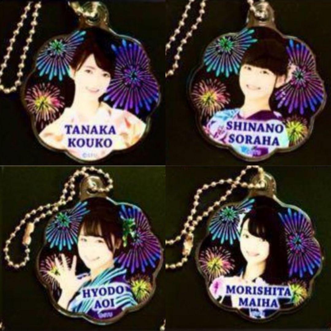 STU48 ⑤ グッズ タオル 団扇 缶バッジ チャーム セット