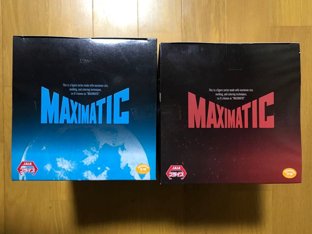 葬送のフリーレン MAXIMATIC フリーレン シュタルク 他 3個セット