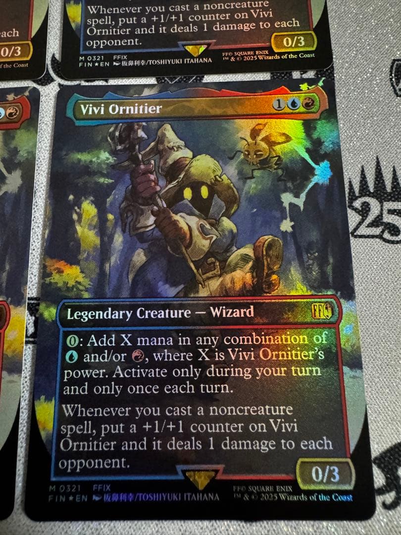 4枚セット 迷える黒魔道士、ビビ (全面アート版) foil 英語