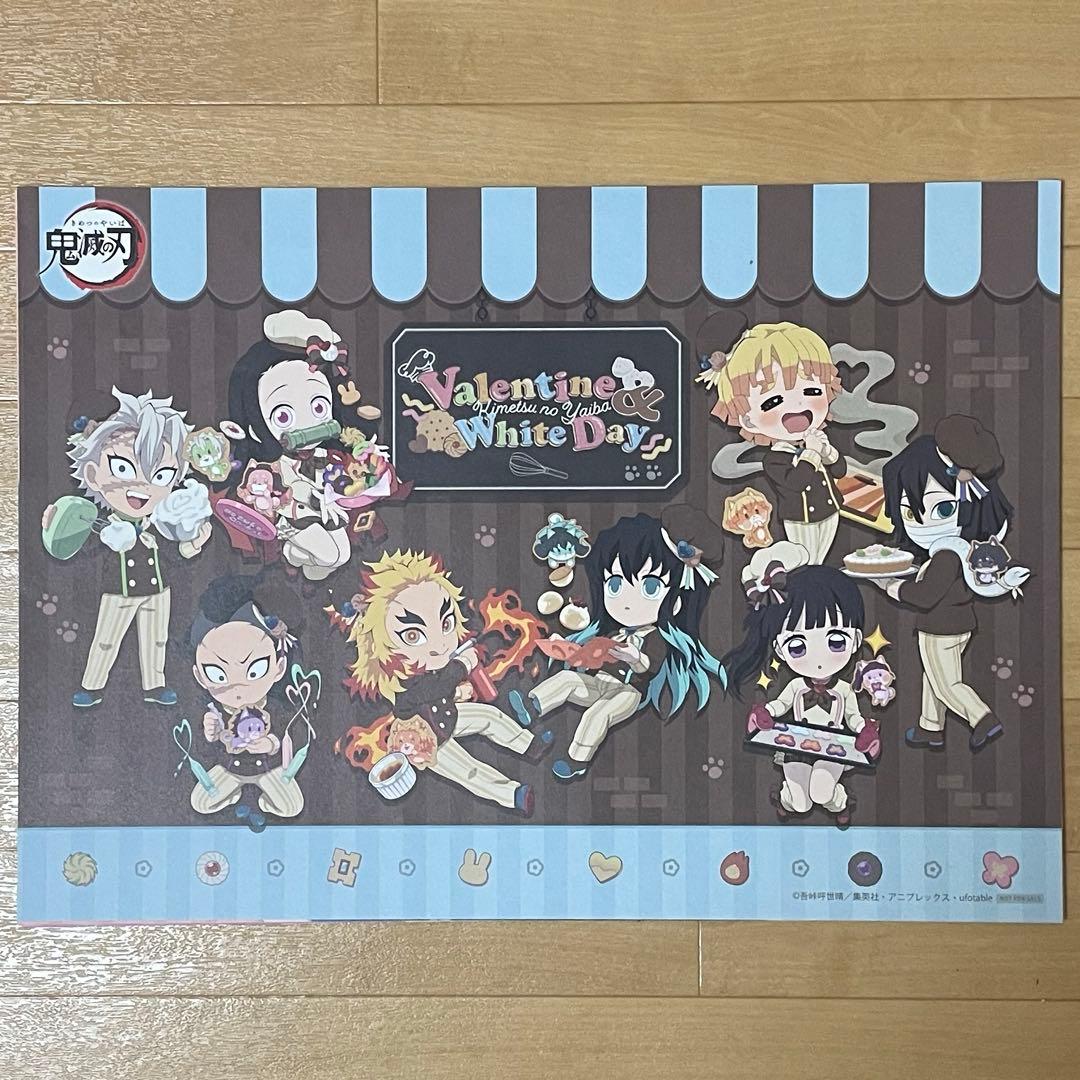 鬼滅の刃　ufotable cafe イベントランチョンマット　22種セット