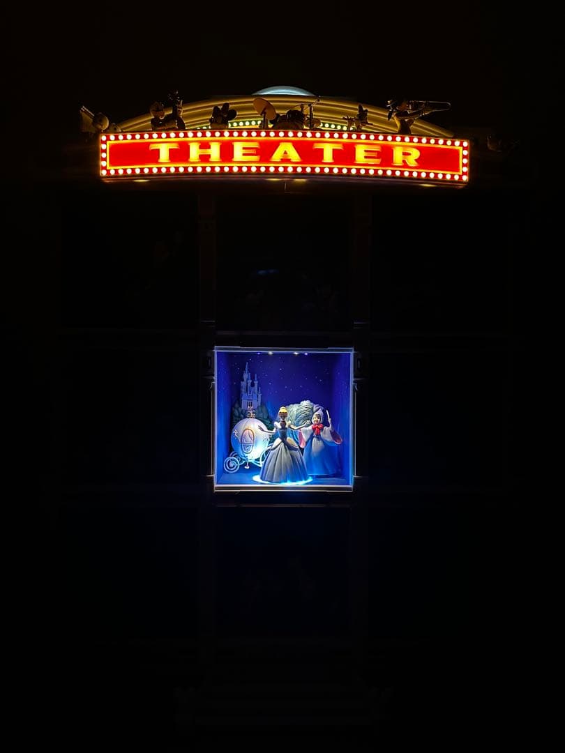 アシェット・ディズニーマジカルミュージックシアター　プレミアム版