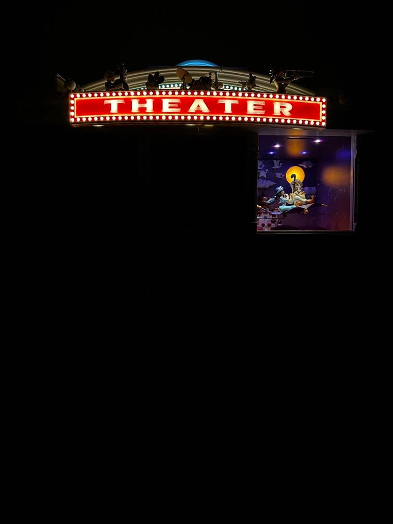 アシェット・ディズニーマジカルミュージックシアター　プレミアム版