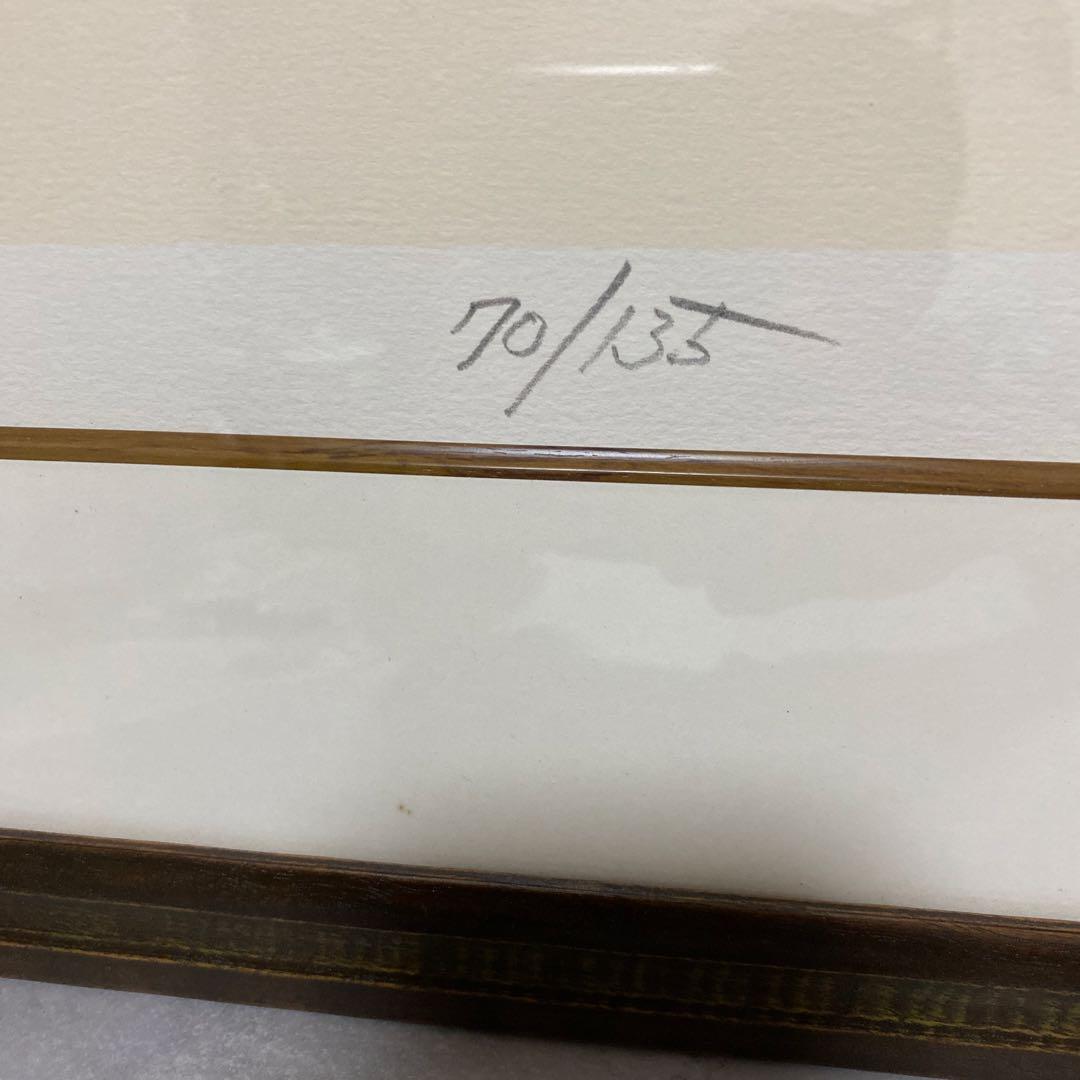 磯部則夫　オリジナルリトグラフ　『生命と土の香り』五個の玉ねぎ