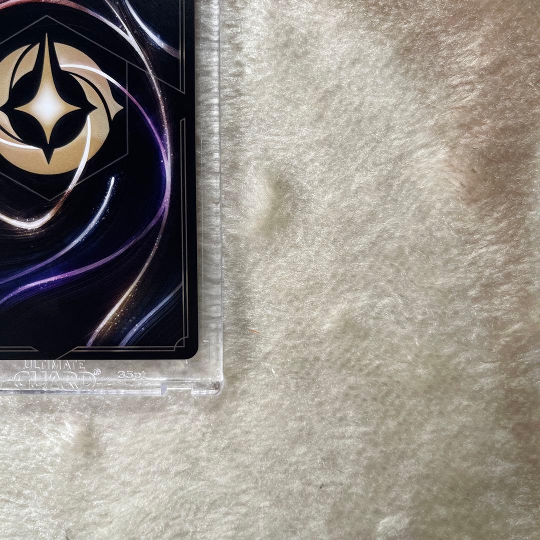 【美品】ロルカナ エンチャンテッド シンデレラ