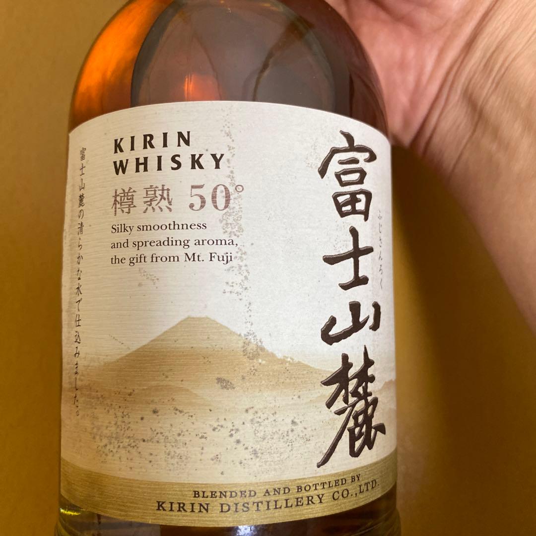 富士山麓 樽熟50° 600ml 旧ラベル - メルカリ