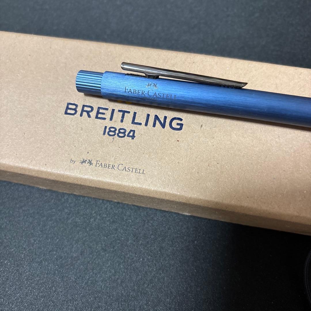 ブライトリング ノベルティ BLEITLING ボールペン ファーバーカステル