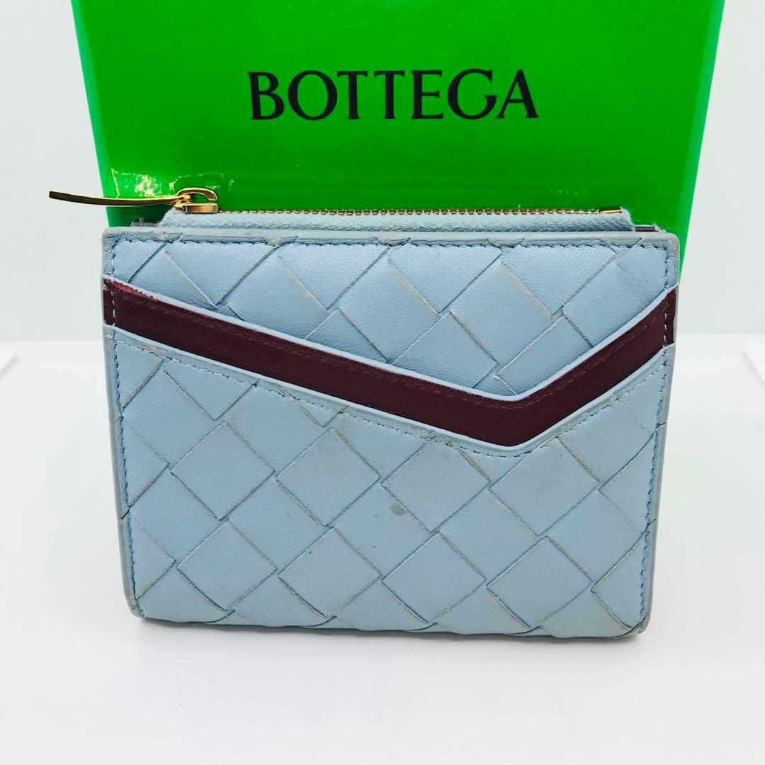 ボッテガ ヴェネタ✨マキシイントレチャート コンパクトウォレット バイカラー