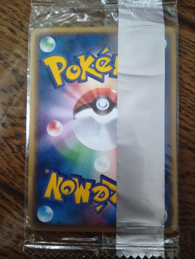 ポケモンカード　ルギア　プロモ　未開封　明治　meiji