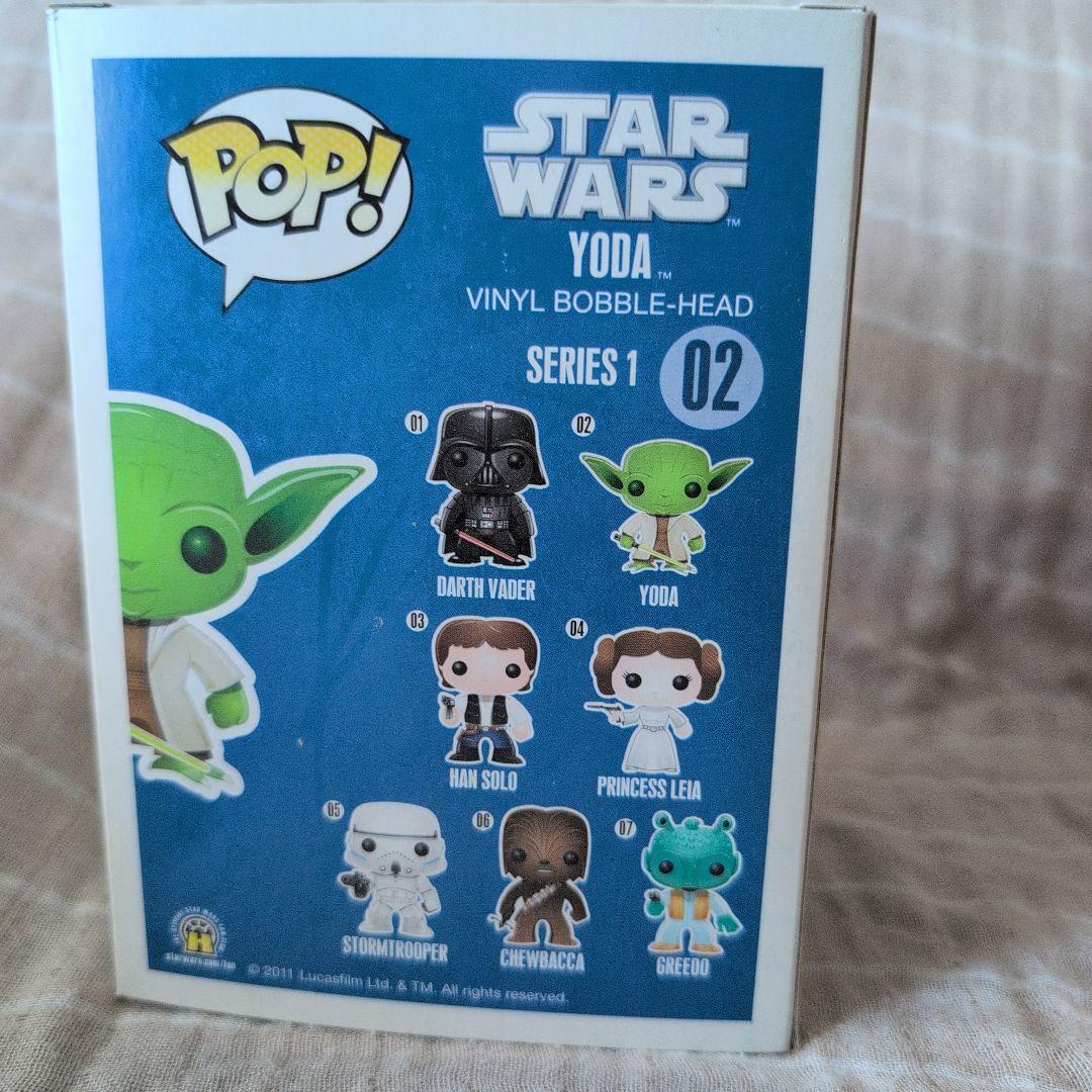 Yoda Vinyl Bobble-Head フィギュア　YODA FUNKO