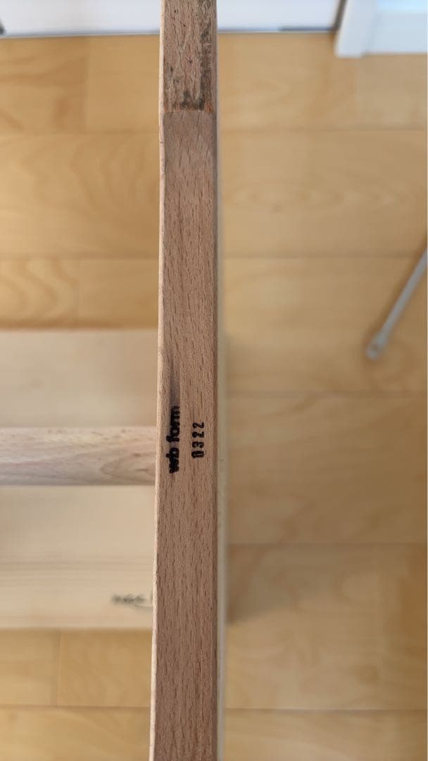 max bill ウルムスツール　Ulm