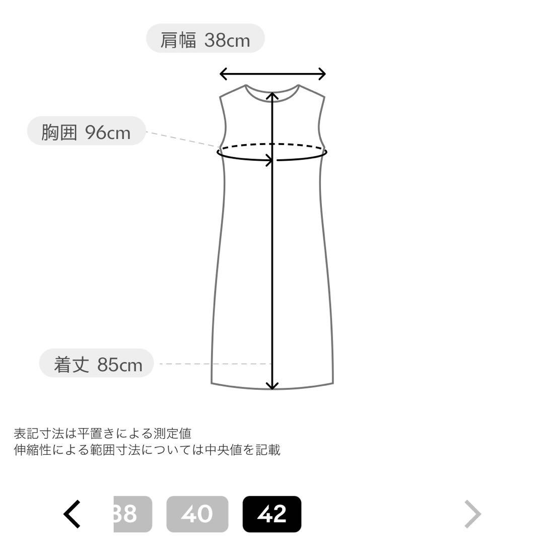 ランバンスポール タックワンピース ネイビー ゴルフウェア テニスウェア