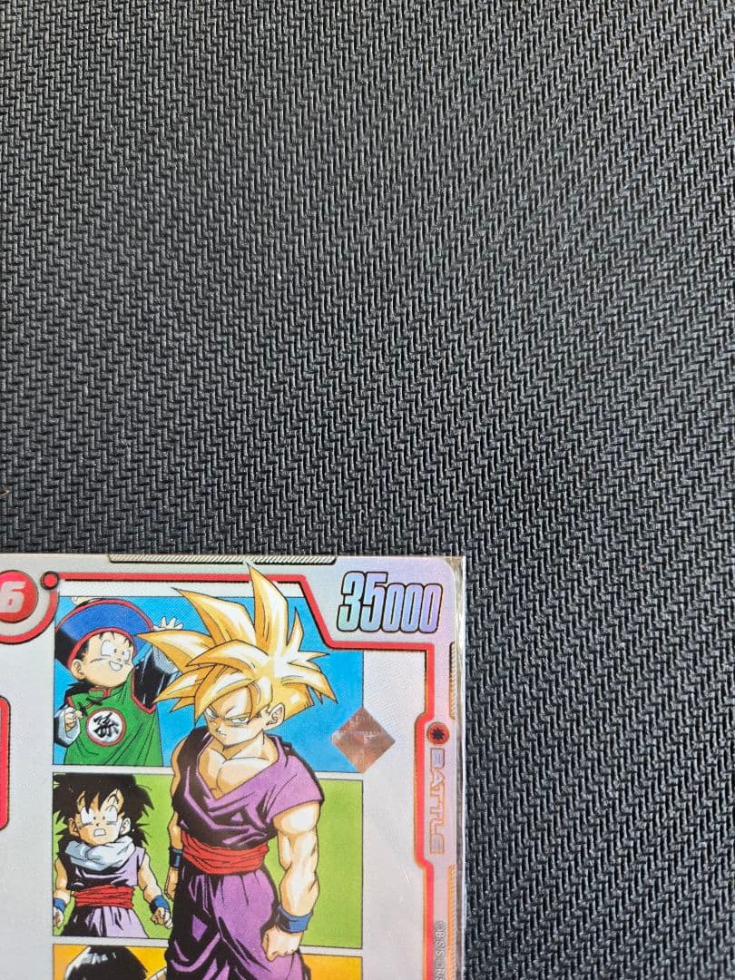 フュージョンワールドアルティメットバトル　優勝プロモ　孫悟飯　未開封1枚