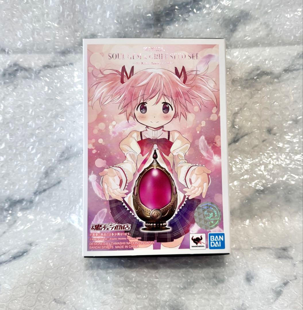 PROPLICA ソウルジェム＆グリーフシードセット -鹿目まどかver.-