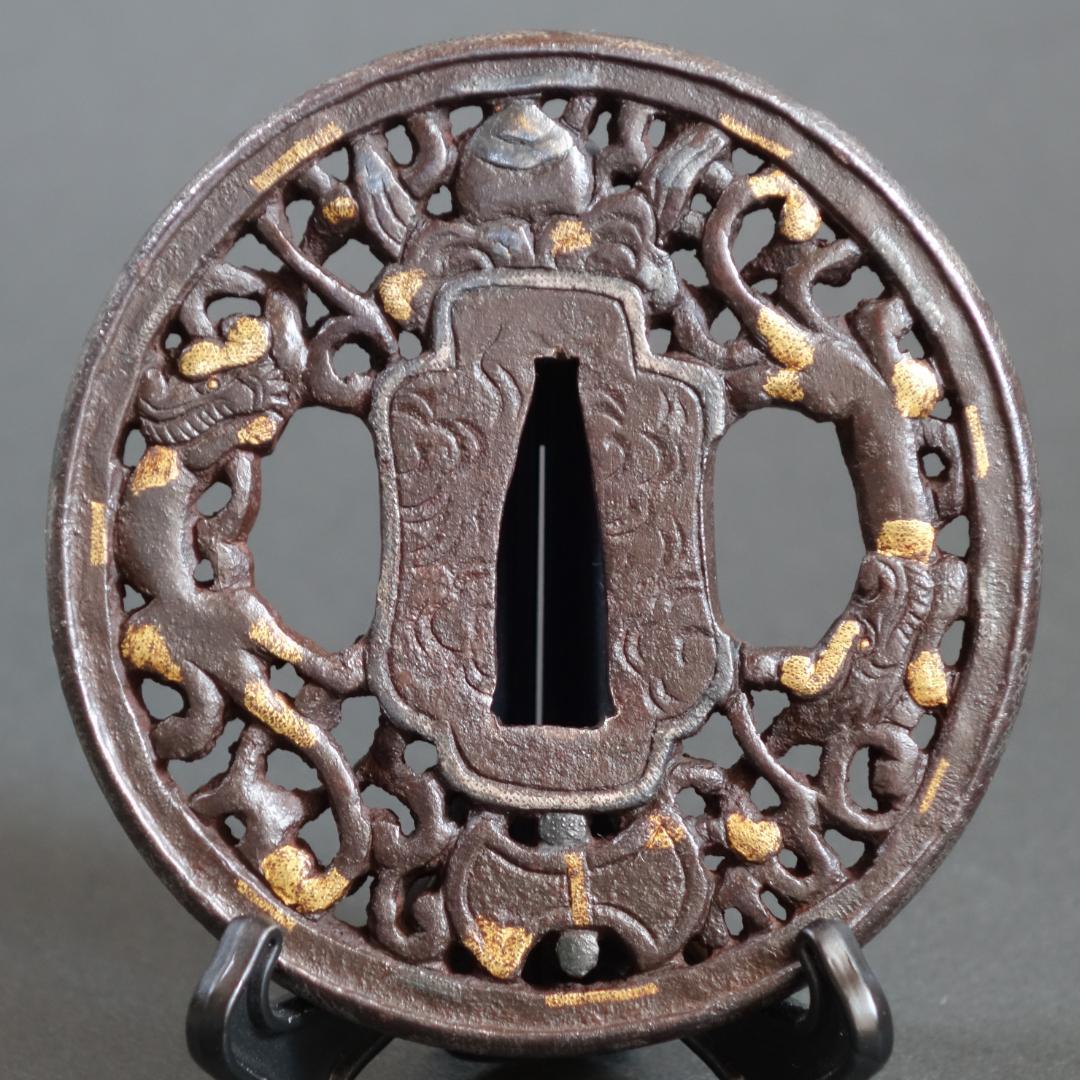 【 宝珠双龍唐草透鐔 無銘 南蛮 】(鑑定書有) 鍔 鐔 刀装具 武具 骨董
