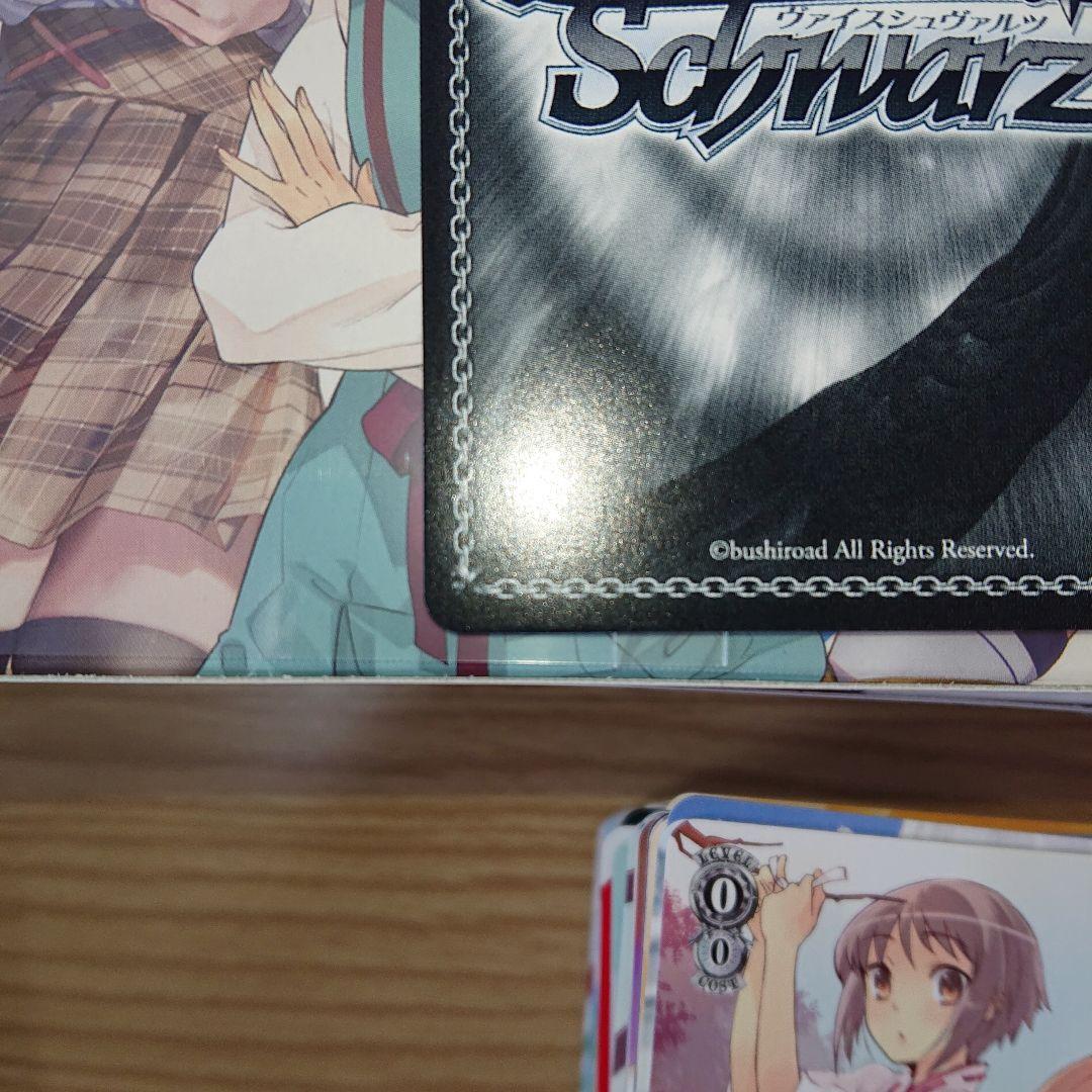 【超美品】 未来へつながる道 みくる SP 箔押し サインカード ヴァイス