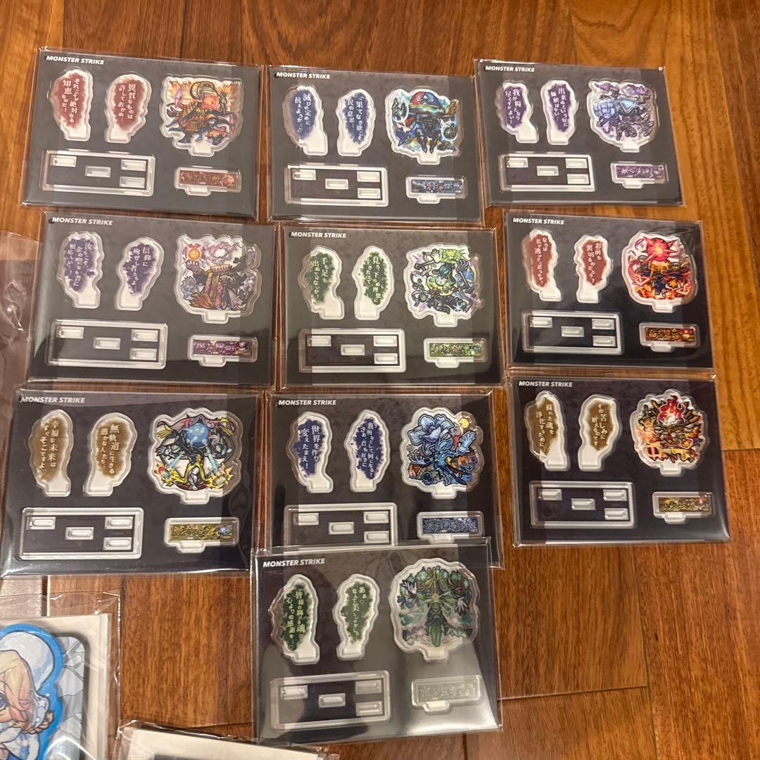 モンスト　くじ　Ｂ賞　C賞　D賞　E賞 コンプ