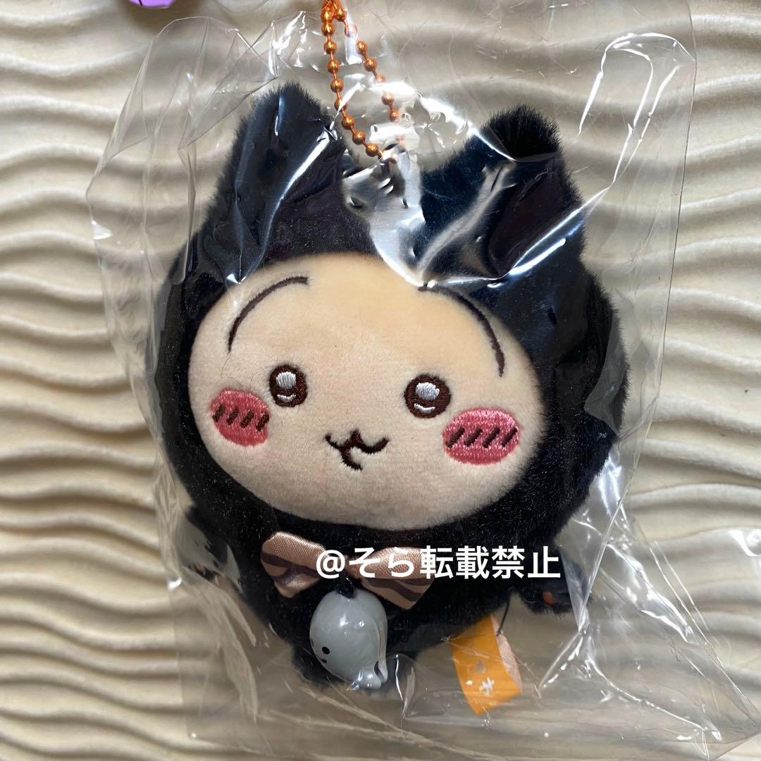 ちいかわ うさぎ 黒猫マスコット キーホルダー