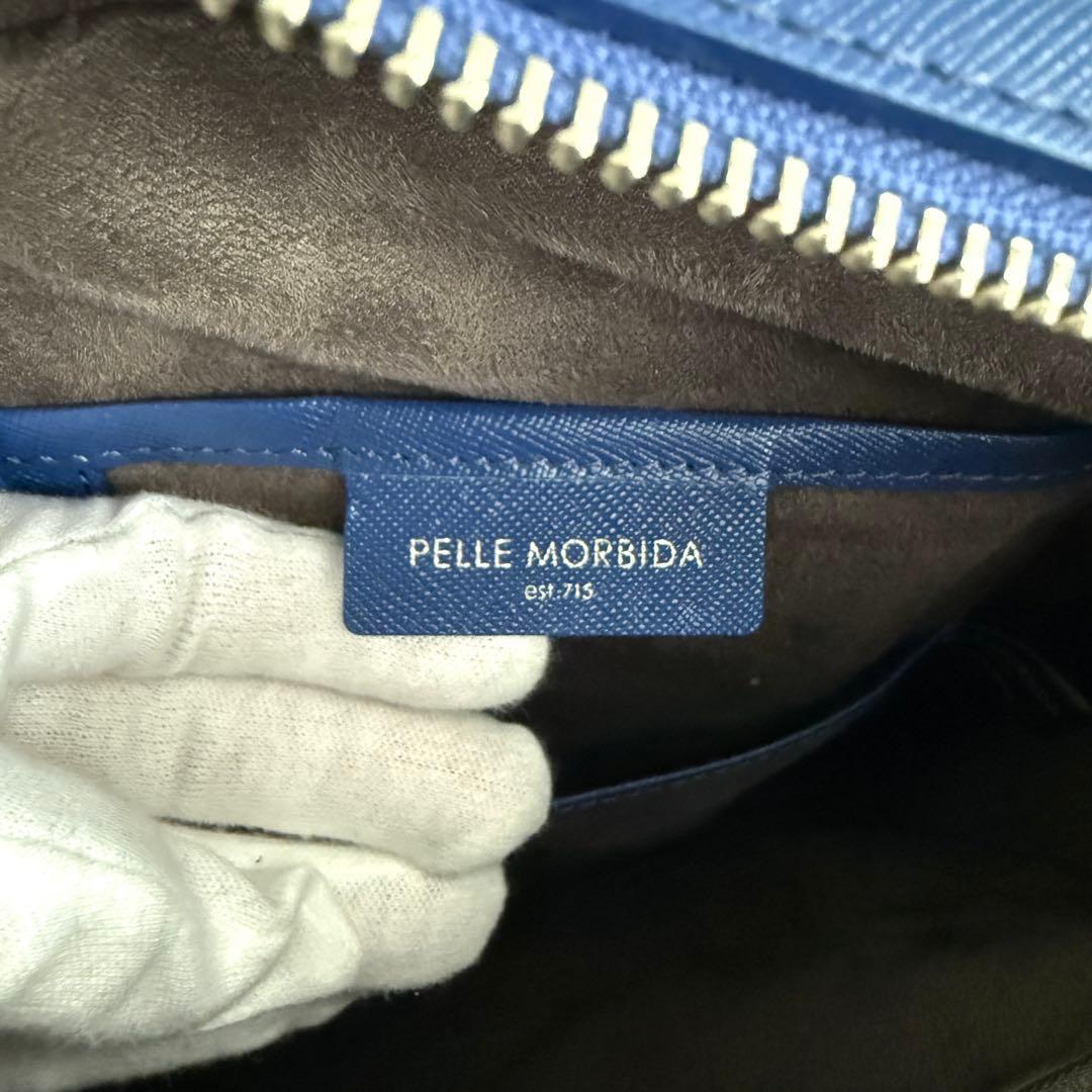 【極美品】ペッレモルビダ キャピターノ レザー ビジネスバッグ ブルー 2way