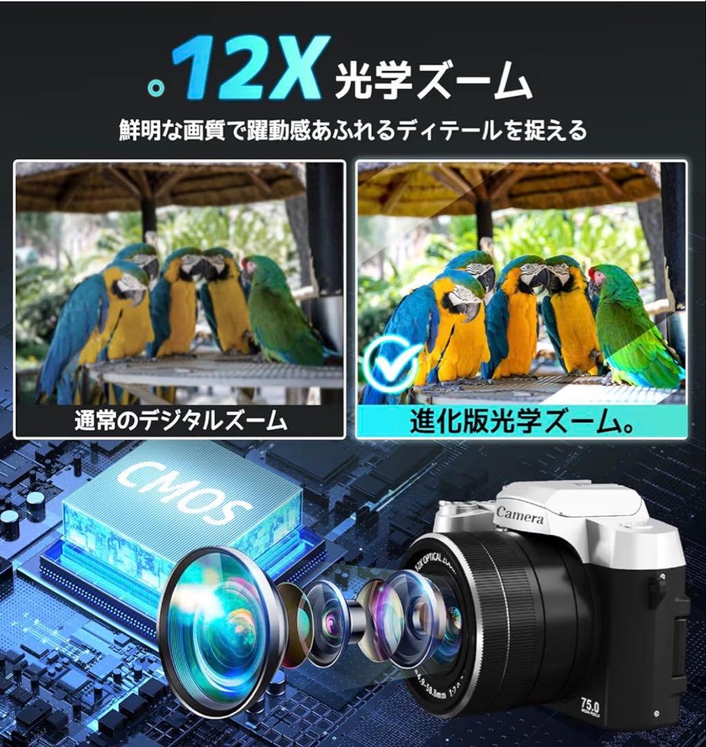 4K Camera 12倍光学ズーム Wi-Fi機能 デジカメ