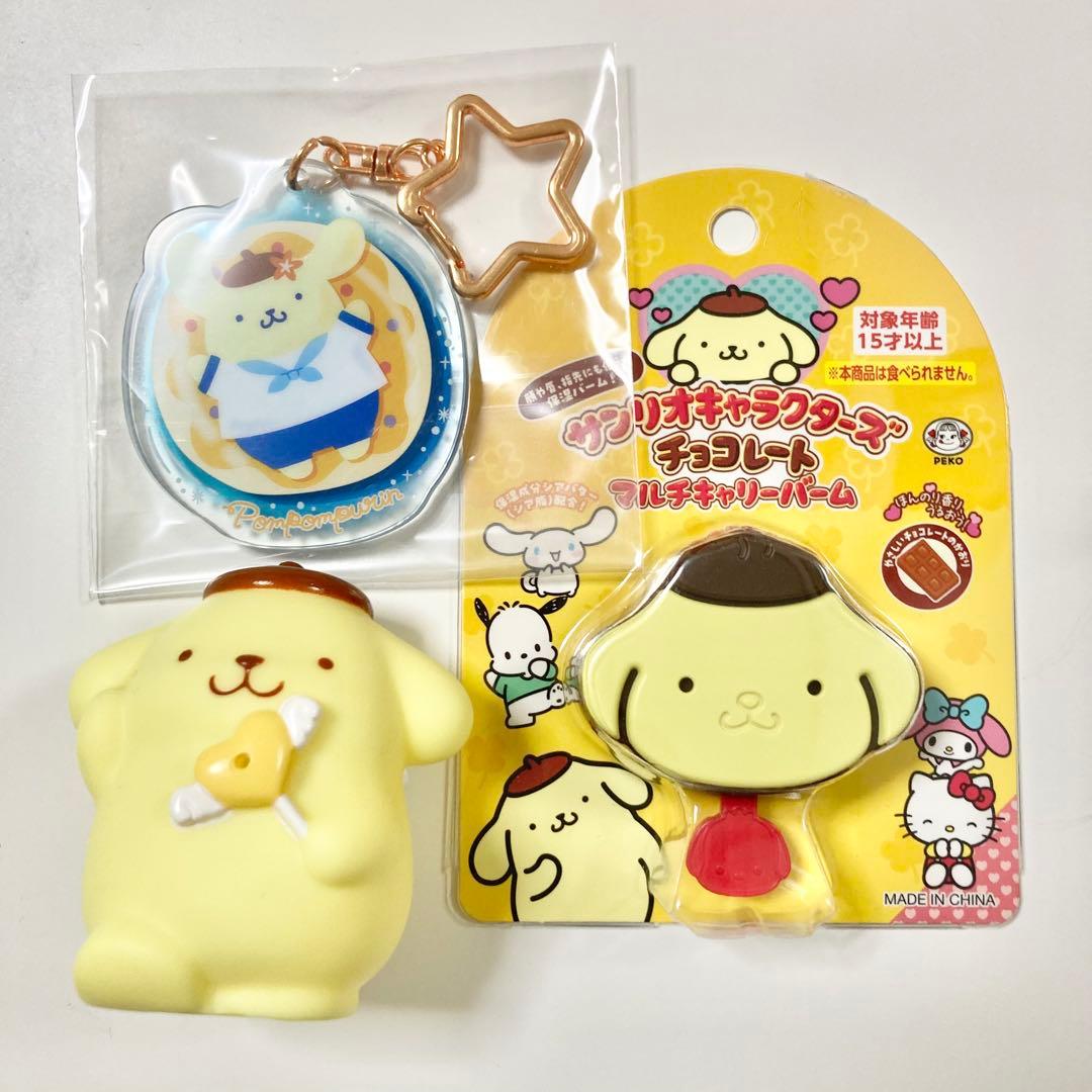 ポムポムプリンセット売り ポムポムプリン セット｜サンリオオンライン