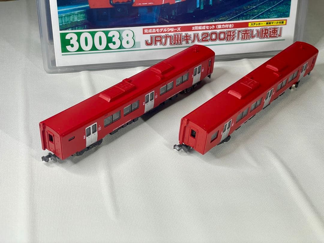 グリーンマックス 30038 JR九州 キハ200形 赤い快速 2両セット