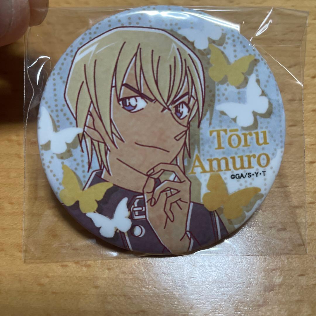 名探偵コナン キャラバッジコレクション 安室透